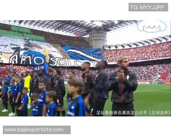 莱奥携两个儿子飞往意大利现场观战米兰德比盛况