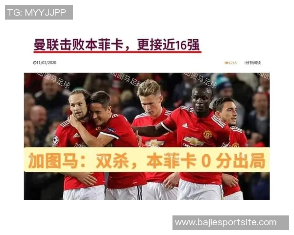 本菲卡人手紧缺穆帅执教后四场均有U23球员替补出战 本菲卡人手紧缺穆帅执教后四场均有U23球员替补出战