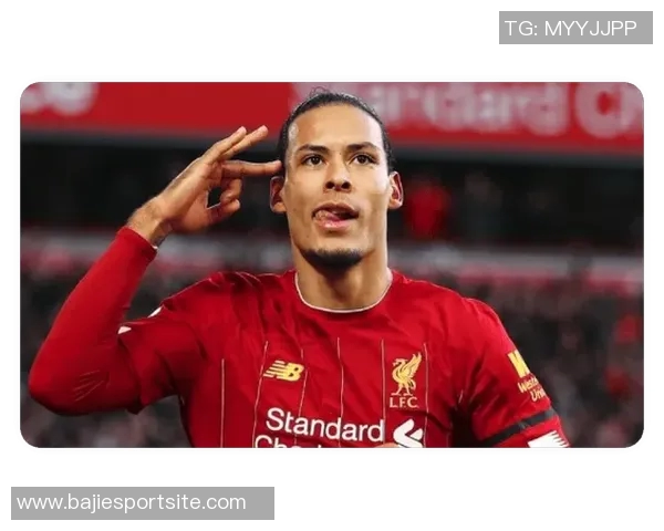 英超专家组裁定范戴克进球被吹为误判引发持续争议