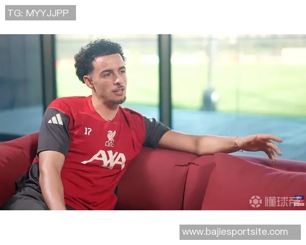 柯蒂斯琼斯感恩萨拉赫支持享受脚下有球的乐趣与挑战