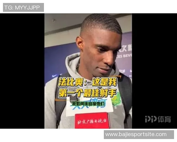 法比奥荣获生涯首个联赛金靴目标锁定更高荣誉争夺冠军